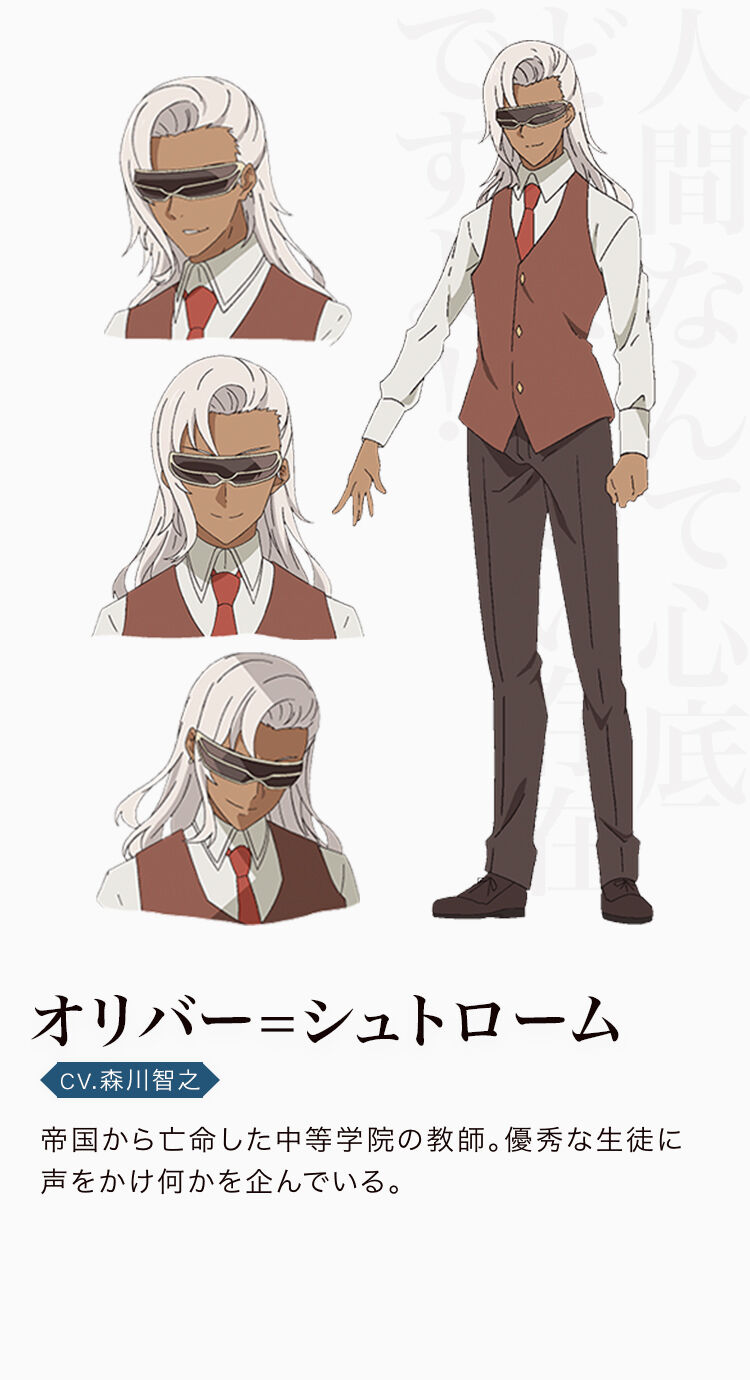 ｱﾆﾒ 賢者の孫 恥ずかしすぎると話題にwww 感想 ﾈﾀﾊﾞﾚ もぇもぇあにめちゃんねる