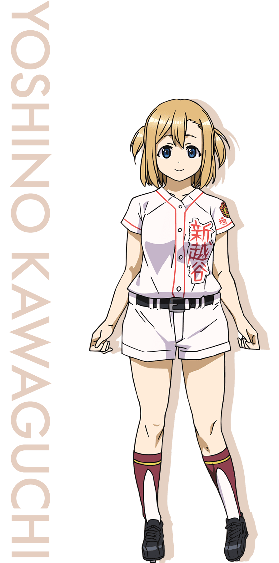 アニメ 感想 球詠 敏腕マネージャー川口芳乃ちゃんが有能すぎる ネタバレ もぇもぇあにめちゃんねる アニメ 感想 球詠 敏腕マネージャー川口芳乃ちゃんが有能すぎる ネタバレ もぇもぇあにめちゃんねる