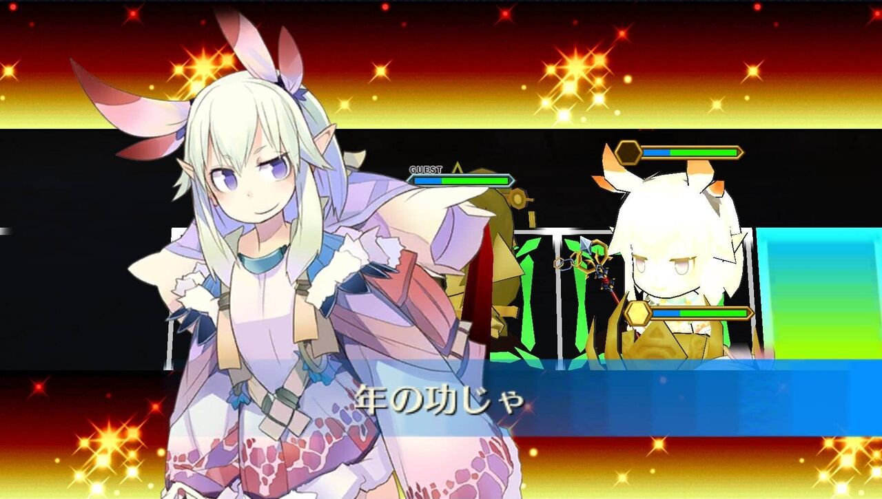 ゲーム チェインクロニクル メダルハントのアイテムコンプリートは なかなかじゃない模様 そりゃ難しいだろうよ 攻略 評価 もぇもぇあにめちゃんねる ゲーム チェインクロニクル メダルハントのアイテムコンプリートは なかなかじゃない模様 そりゃ難しいだろうよ 攻略 評価 もぇもぇあにめちゃんねる