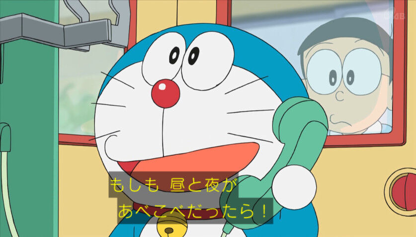 もしもボックス デメリット