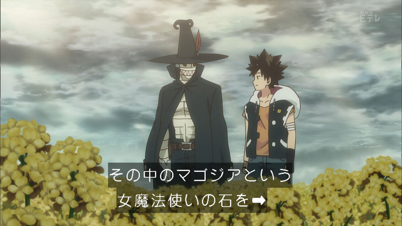 ラディアン 少年漫画のいいところを抜いたような作品だと酷評 感想