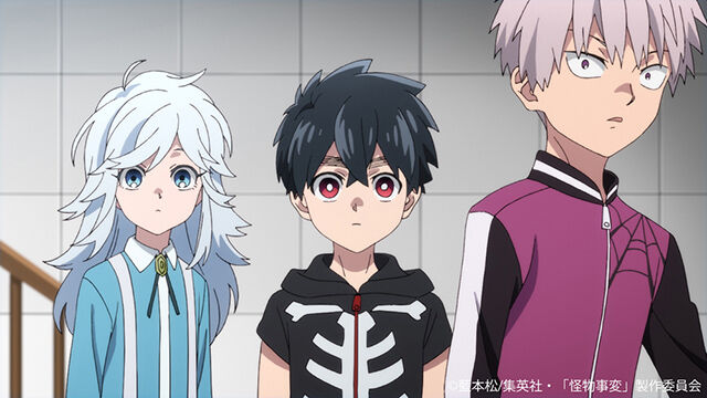 アニメ 怪物事変 金の糸って 出し惜しみしちゃもったいないよな 感想 ネタバレ もぇもぇあにめちゃんねる アニメ 怪物事変 金の糸って 出し惜しみしちゃもったいないよな 感想 ネタバレ もぇもぇあにめちゃんねる