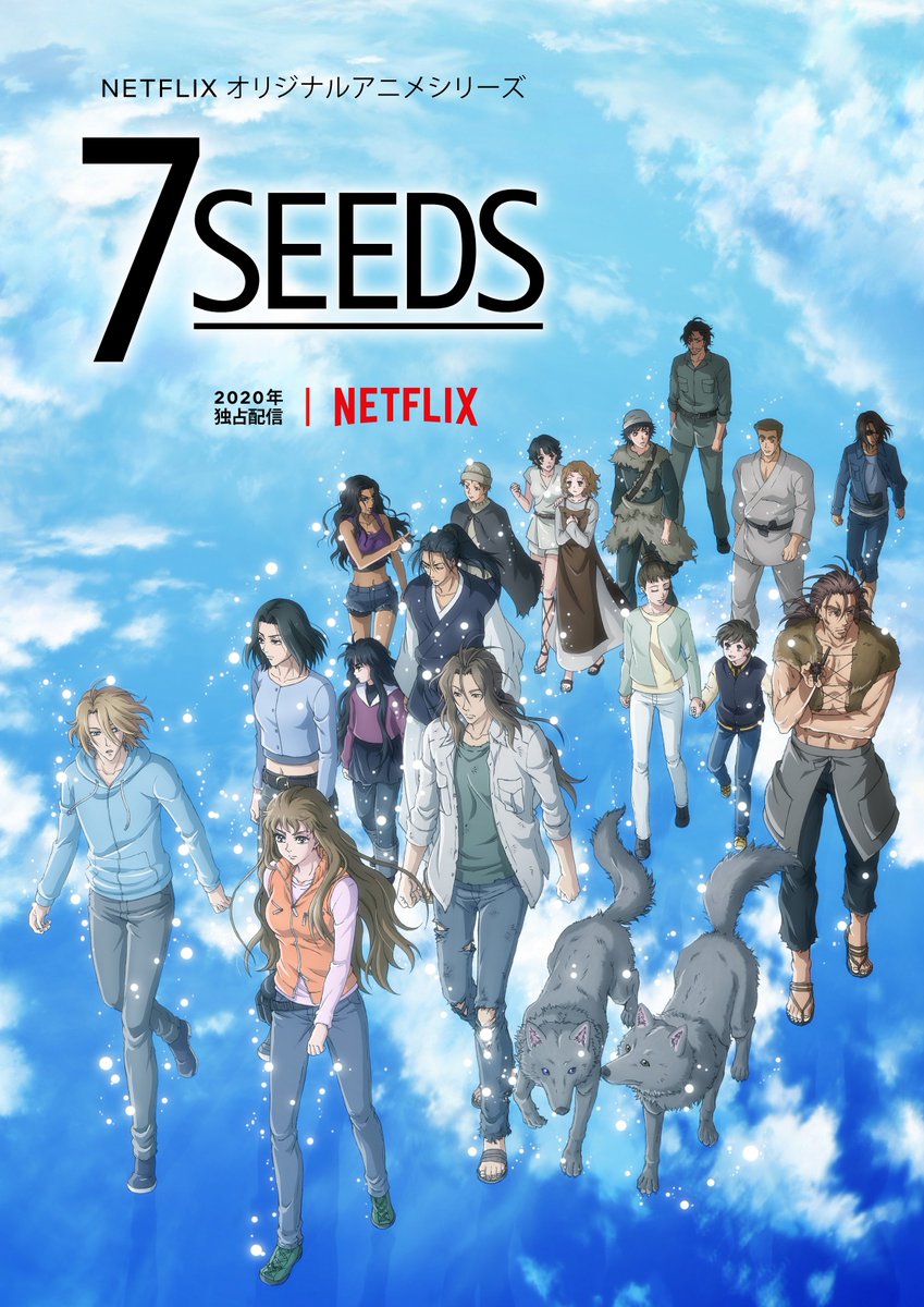 悲惨 7seeds ｾﾌﾞﾝｼｰｽﾞ のｱﾆﾒの評判が事故ﾚﾍﾞﾙにﾐｿｸｿな件wwww 原作漫画の面影なし もぇもぇあにめちゃんねる