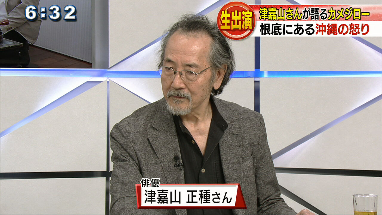 声優 大塚明夫さん 大河ドラマ初出演 麒麟がくる もぇもぇあにめちゃんねる