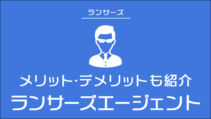 漫画 感想 ﾈﾀﾊﾞﾚ 須賀原洋行 公務員も副業okな時代か もぇもぇあにめちゃんねる