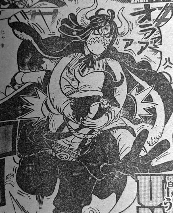 漫画 今週のワンピースの感想とヤマトたんの脇についての考察 ワンピース もぇもぇあにめちゃんねる