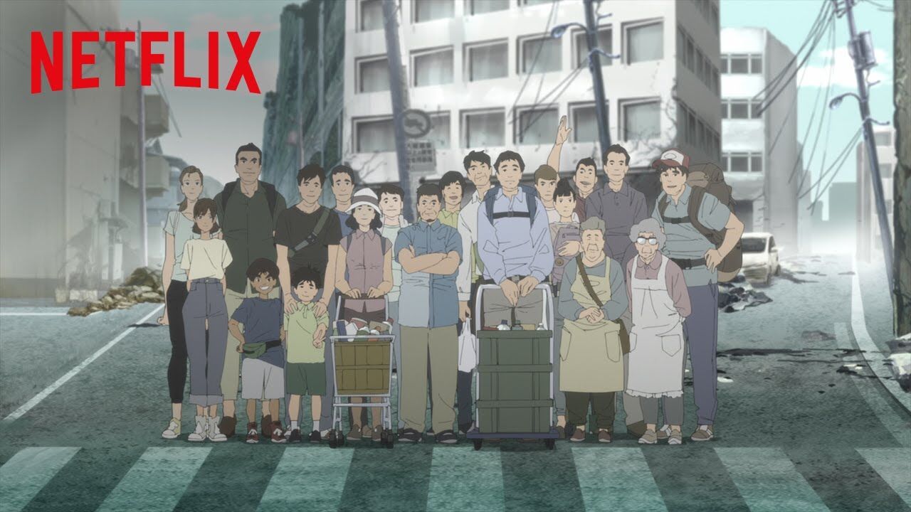 アニメ 日本沈没 日本に地雷だなんて 到底ありえないんだが そう言うシチュエーションなのか 感想 ネタバレ もぇもぇあにめちゃんねる アニメ 日本沈没 日本に地雷だなんて 到底ありえないんだが そう言うシチュエーションなのか 感想 ネタバレ もぇもぇあにめちゃんねる