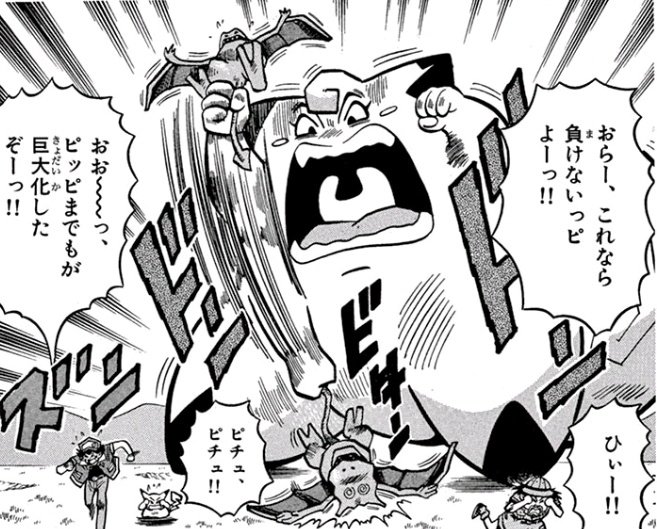 アニメ ポケットモンスター 初放送から23年 アローラのリーグチャンピョンって念願のポケモンマスターってことじゃないの ポケモン ネタバレ もぇもぇあにめちゃんねる アニメ ポケットモンスター 初放送から23年 アローラのリーグチャンピョンって念願のポケモンマスターってことじゃないの ポケモン ネタバレ もぇもぇあにめちゃんねる