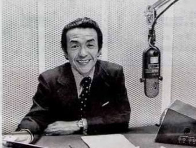 声優 訃報 プロゴルファー猿 の ミスターx役等の 若山弦蔵氏 死去 昭和の名声優が 又1人 もぇもぇあにめちゃんねる