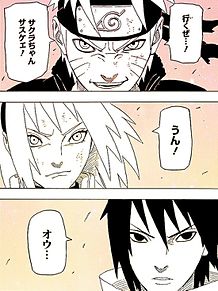 漫画 Naruto ヒナタ信者は本当にどうかしてるよな 感想 もぇもぇあにめちゃんねる