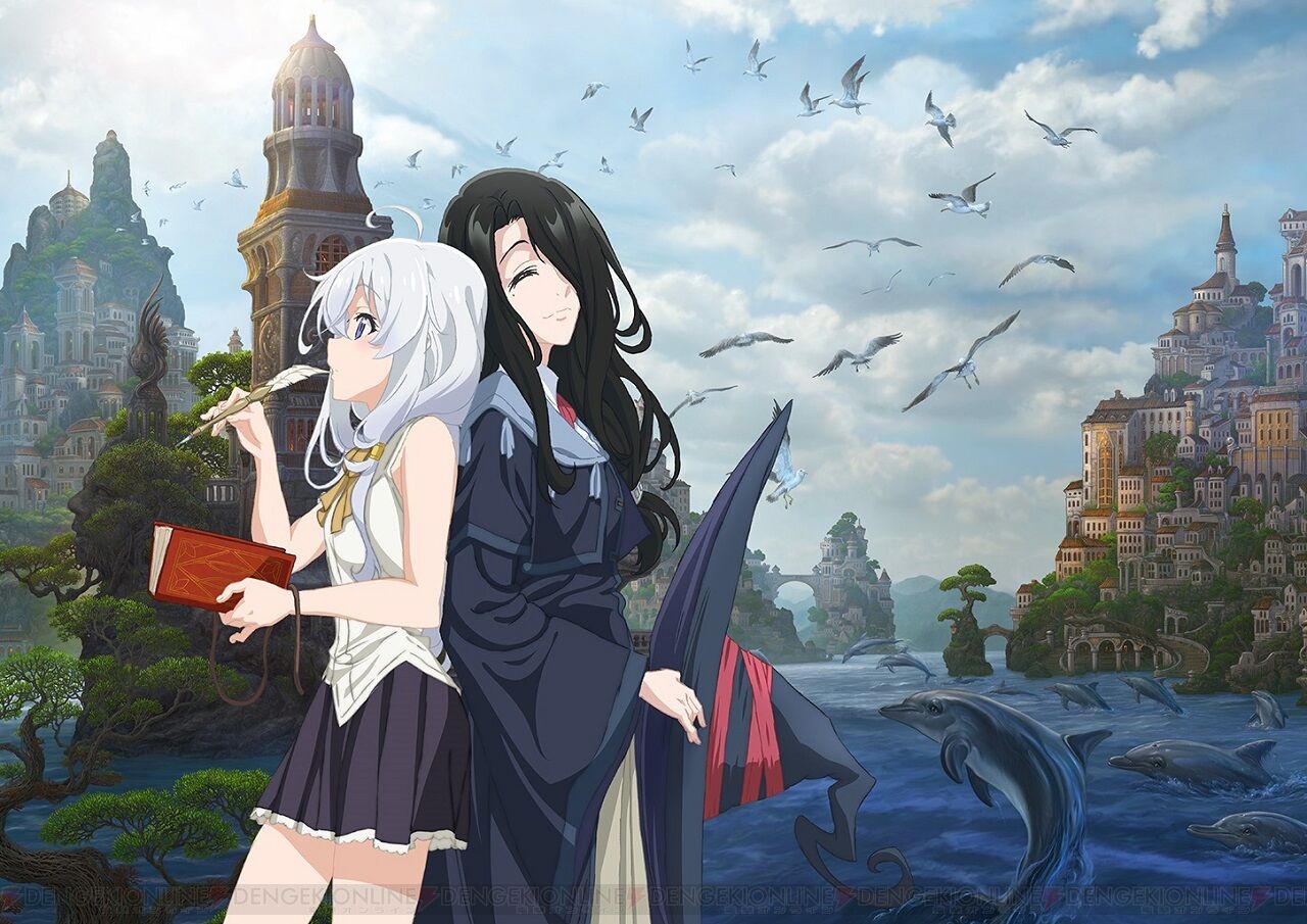 アニメ 悲報 魔女の旅々 さん キノの旅 と比べられてしまう 何故こんな事に 感想 ネタバレ もぇもぇあにめちゃんねる アニメ 悲報 魔女の旅々 さん キノの旅 と比べられてしまう 何故こんな事に 感想 ネタバレ もぇもぇあにめちゃんねる