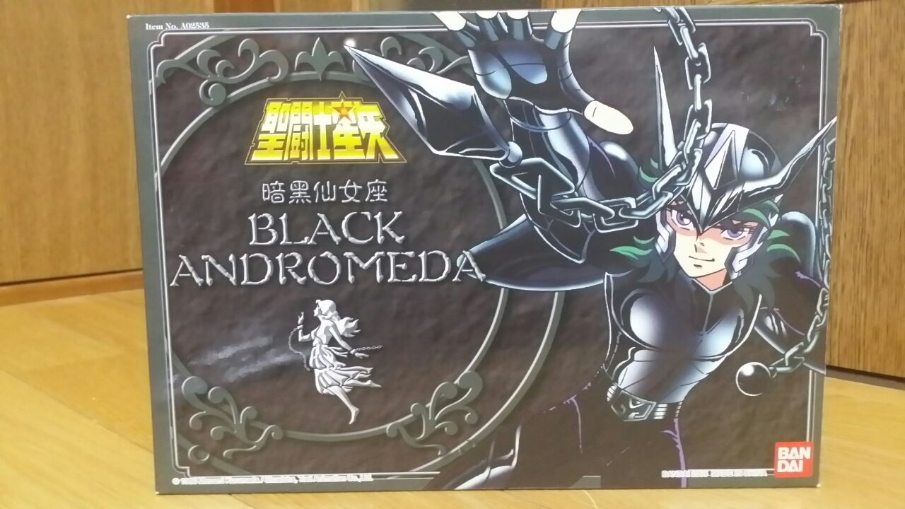 アニメ 聖闘士星矢 歴代のエピソードなどを詰め込んだ ムックが発売されたんだが タイトルからして 購入意欲がさほど湧かないんだが もぇもぇあにめちゃんねる アニメ 聖闘士星矢 歴代のエピソードなどを詰め込んだ ムックが発売されたんだが タイトルからして 購入意欲がさほど湧かないんだが もぇもぇあにめちゃんねる