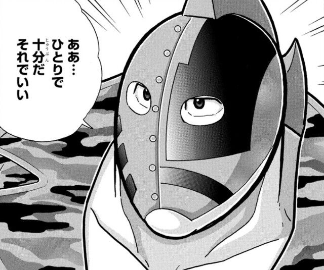 アニメ キン肉マン サタンがダサいと話題にwww 感想 ネタバレ もぇもぇあにめちゃんねる アニメ キン肉マン サタンがダサいと話題にwww 感想 ネタバレ もぇもぇあにめちゃんねる