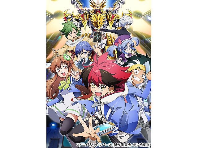 アニメ シャドウバース 無駄にヒロインが可愛いらしい ネタバレ 感想 もぇもぇあにめちゃんねる アニメ シャドウバース 無駄にヒロインが可愛いらしい ネタバレ 感想 もぇもぇあにめちゃんねる