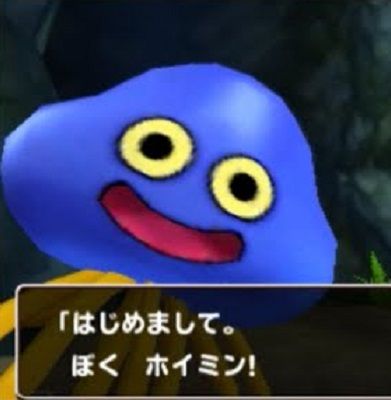 ゲーム ドラクエiv のホイミンで かなり盛り上がれる件 謎の生き物 評価 もぇもぇあにめちゃんねる