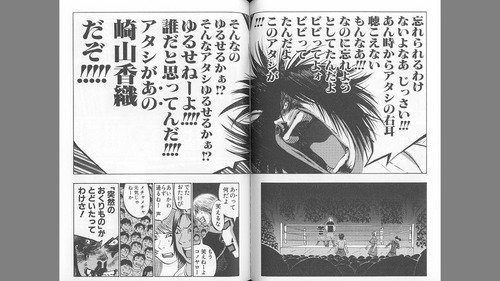 アニメ エアマスター Dvdが期間限定販売するぞ 最近 仮面ライダーに出たんだってな 感想 もぇもぇあにめちゃんねる アニメ エアマスター Dvdが期間限定販売するぞ 最近 仮面ライダーに出たんだってな 感想 もぇもぇあにめちゃんねる