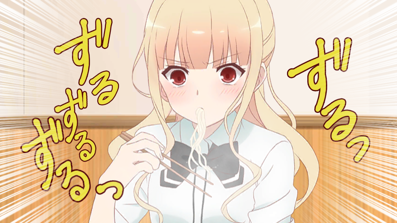 実写 ラーメン大好き小泉さん が飯テロな件について ドラマ もぇもぇあにめちゃんねる 実写 ラーメン大好き小泉さん が飯テロな件について ドラマ もぇもぇあにめちゃんねる