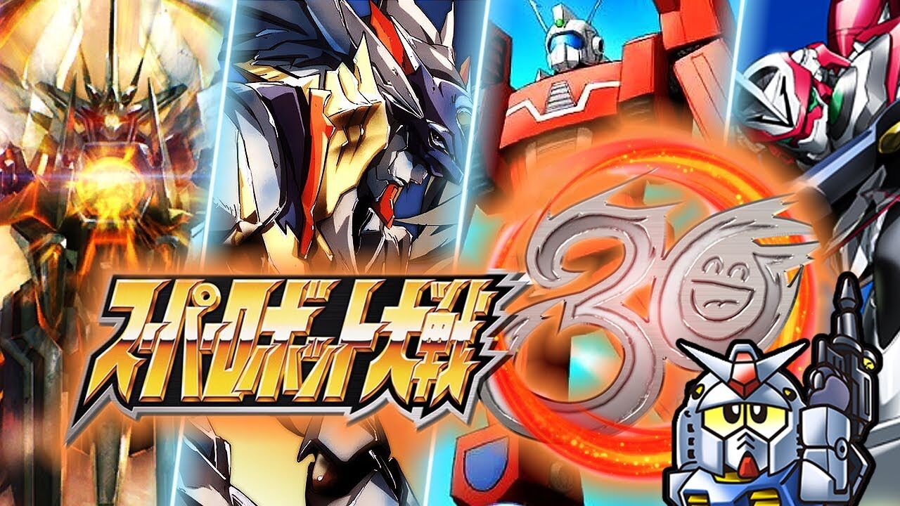 ゲーム スーパーロボット大戦30 ファンからは 嬉しい声が 家で楽しくゲームプレイ 評価 もぇもぇあにめちゃんねる ゲーム スーパーロボット大戦30 ファンからは 嬉しい声が 家で楽しくゲームプレイ 評価 もぇもぇあにめちゃんねる