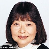声優 サザエさん の花沢さん役の 山本圭子さん 下肢骨折の治療のため休養なんだが お大事に もぇもぇあにめちゃんねる 声優 サザエさん の花沢さん役の 山本圭子さん 下肢骨折の治療のため休養なんだが お大事に もぇもぇあにめちゃんねる