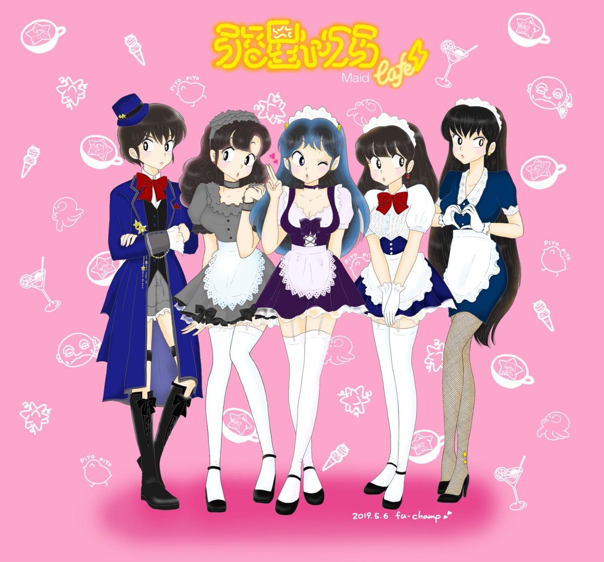 懐アニメ うる星やつら 方言キャラの元祖はやっぱりラムちゃんだと思うwww だっちゃ もぇもぇあにめちゃんねる 懐アニメ うる星やつら 方言キャラの元祖はやっぱりラムちゃんだと思うwww だっちゃ もぇもぇあにめちゃんねる