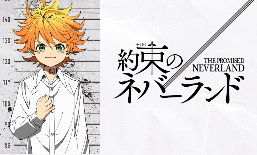 アニメ 約束のネバーランドseason2 このアニメだけは アニオリが面白いわ 感想 ネタバレ もぇもぇあにめちゃんねる アニメ 約束のネバーランドseason2 このアニメだけは アニオリが面白いわ 感想 ネタバレ もぇもぇあにめちゃんねる