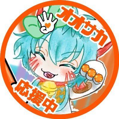 アニメ ヒプノシスマイク お菓子のコラボムービーが モヤる件 ずるい 感想 ネタバレ もぇもぇあにめちゃんねる