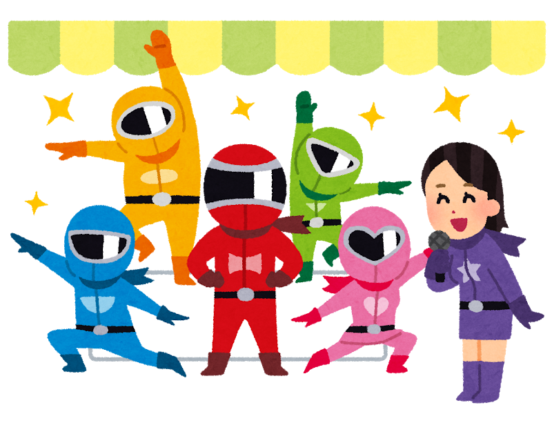 声優 魔進戦隊キラメイジャー Cv杉田智和さんの頭が マブ ゲフンゲフン 内緒 もぇもぇあにめちゃんねる