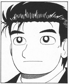 漫画 美味しんぼ 岡星って 料亭だったっけ そこまで 敷居は高くなさそうだけどなぁ 感想 ネタバレ もぇもぇあにめちゃんねる 漫画 美味しんぼ 岡星って 料亭だったっけ そこまで 敷居は高くなさそうだけどなぁ 感想 ネタバレ もぇもぇあにめちゃんねる