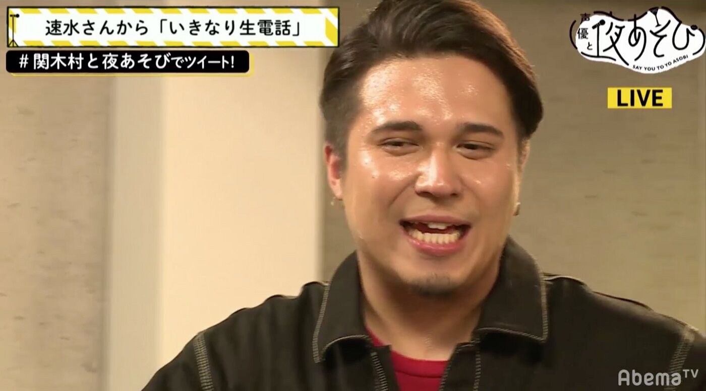 声優 木村昴さん 完全にラッパーに転向してしまうのか ヒプマイ ジャイアン もぇもぇあにめちゃんねる 声優 木村昴さん 完全にラッパーに転向してしまうのか ヒプマイ ジャイアン もぇもぇあにめちゃんねる