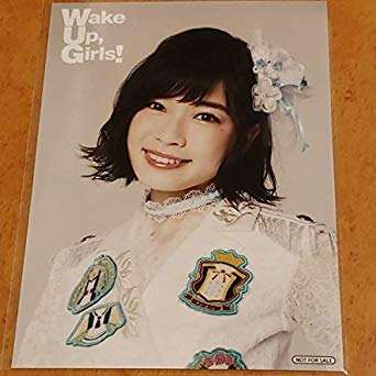 声優 青山吉能さん 結局wugメンバーしかない よっぴー もぇもぇあにめちゃんねる 声優 青山吉能さん 結局wugメンバーしかない よっぴー もぇもぇあにめちゃんねる