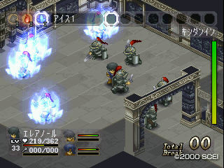 ゲーム Psp Vita 好きなゲームについて語っていけ Ps3 もぇもぇあにめちゃんねる