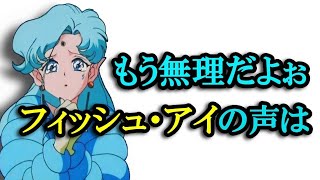 声優 ワートリ の王子一彰役等の 石田彰さんを 語ろう レオ様もしてたね もぇもぇあにめちゃんねる 声優 ワートリ の王子一彰役等の 石田彰さんを 語ろう レオ様もしてたね もぇもぇあにめちゃんねる
