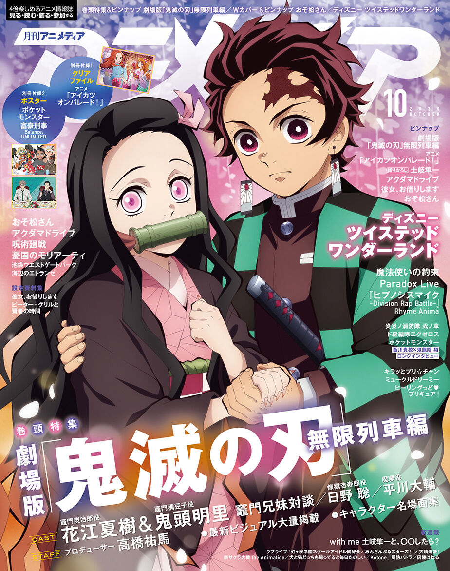 アニメ ポケットモンスター ピカチュウって 今の子供達には どこまで人気あるんだろ 昔はピカチュウ1色だったよな 感想 もぇもぇあにめちゃんねる アニメ ポケットモンスター ピカチュウって 今の子供達には どこまで人気あるんだろ 昔はピカチュウ1色だったよな 感想 もぇもぇあにめちゃんねる