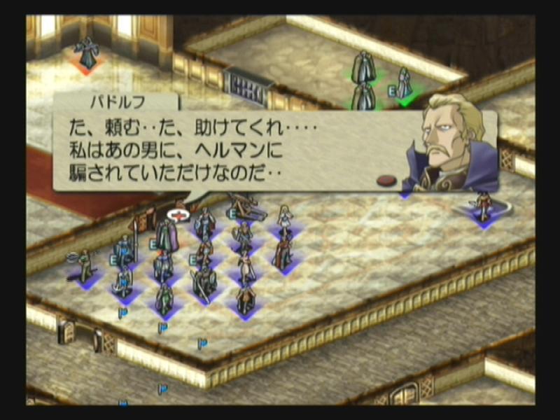 ゲーム 今更だけどps2の面白いゲーム教えて もぇもぇあにめちゃんねる