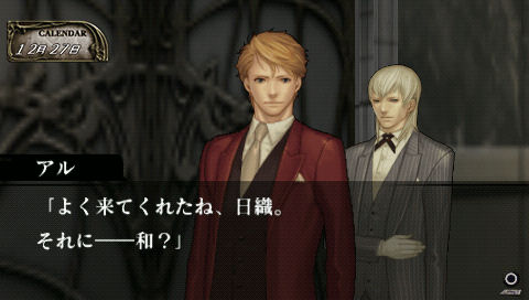 ゲーム Ps2の面白いゲーム教えろください もぇもぇあにめちゃんねる