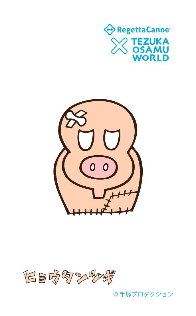 悲報 鉄腕ｱﾄﾑの本当の最後はｱﾆﾒも漫画もどっちみち悲惨な結末を迎える件 絶望 もぇもぇあにめちゃんねる