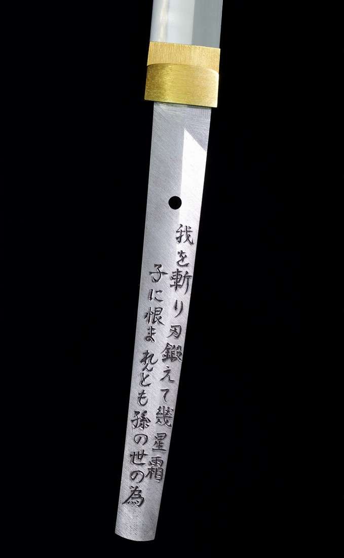 漫画 るろうに剣心 逆刃刀 真打 刀匠が完全再現 文字までも が 原作読んでない人多すぎなこの反応にwwww 感想 もぇもぇあにめちゃんねる 漫画 るろうに剣心 逆刃刀 真打 刀匠が完全再現 文字までも が 原作読んでない人多すぎなこの反応にwwww 感想 もぇもぇあにめちゃんねる