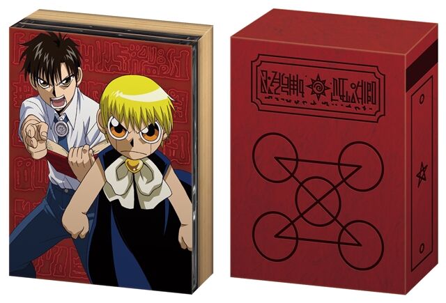 冬バーゲン 金色のガッシュ全巻 漫画 アニメ 続編連載 名作 完結 魔物 金色のガッシュベル 全巻セット Www Abcvida Org Br