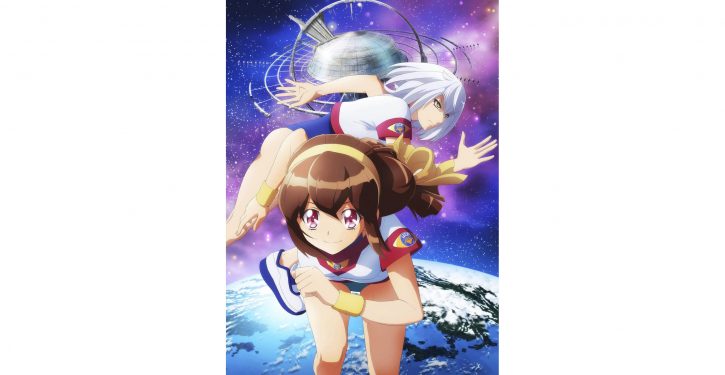 アニメ バトルアスリーテス 大運動会 ネリリ星人って 結局一体何なん 謎過ぎるぞ 感想 もぇもぇあにめちゃんねる アニメ バトルアスリーテス 大運動会 ネリリ星人って 結局一体何なん 謎過ぎるぞ 感想 もぇもぇあにめちゃんねる