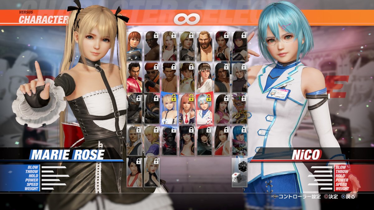 ゲーム 格ゲー 女性キャラにボコボコにされる性癖ありますけどなにか 格闘ゲーム もぇもぇあにめちゃんねる