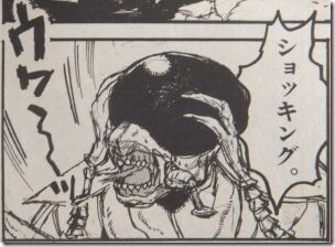 ｱﾆﾒ化 ドロヘドロ ｱﾆﾒ化で原作バカ売れした鬼滅みたいに 林田球 もぇもぇあにめちゃんねる