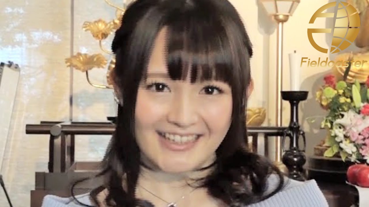 声優 西明日香さん 結婚秒読みか 西ちゃん もぇもぇあにめちゃんねる 声優 西明日香さん 結婚秒読みか 西ちゃん もぇもぇあにめちゃんねる