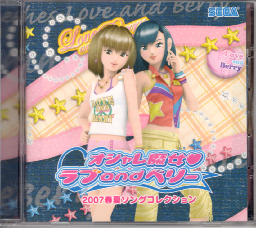 ﾀﾝﾊﾞﾘﾝ ｵｼｬﾚ魔女ﾗﾌﾞandﾍﾞﾘｰﾌﾟﾚｲ中見てるのｱﾚしかねーよな ってか 存続か復活を希望 ﾀﾀﾀﾝ もぇもぇあにめちゃんねる