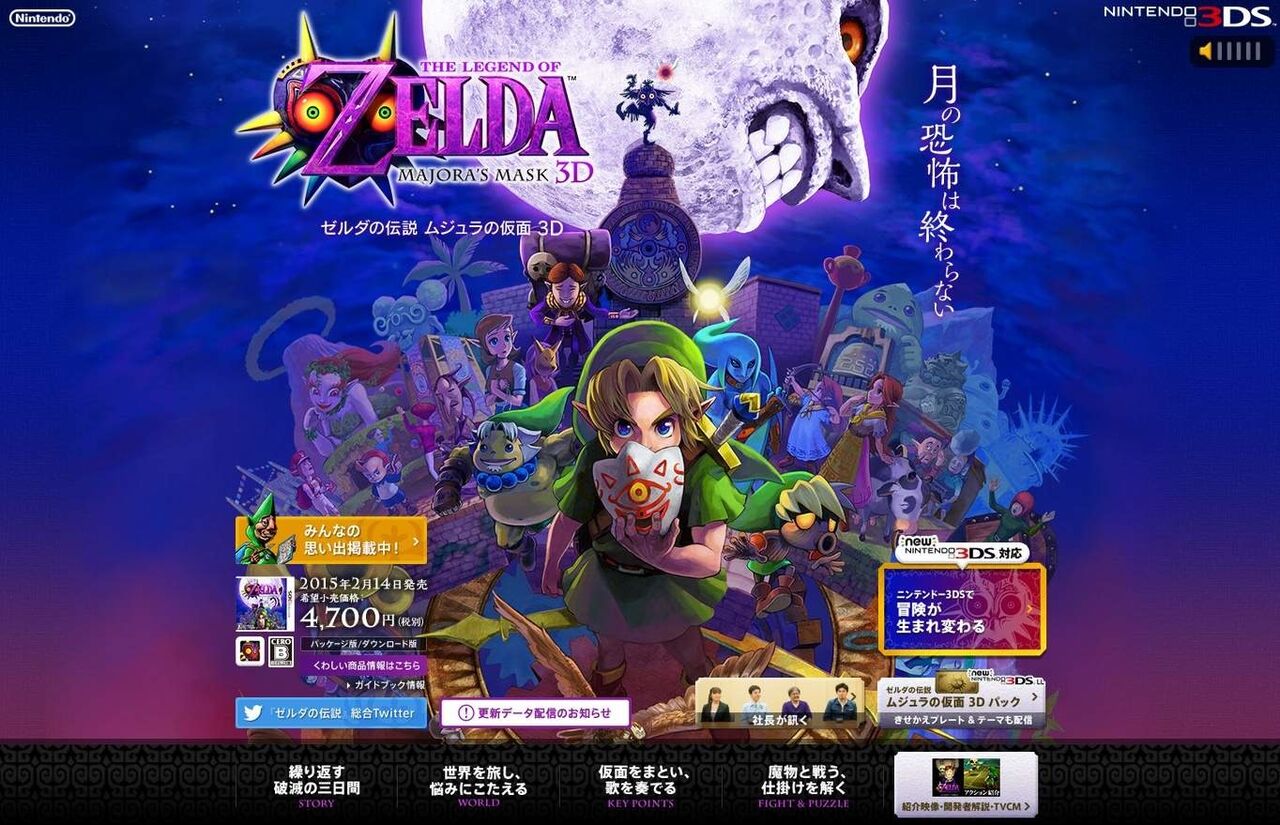 ゲーム 人間ドラマ多めのゲームある もぇもぇあにめちゃんねる ゲーム 人間ドラマ多めのゲームある もぇもぇあにめちゃんねる