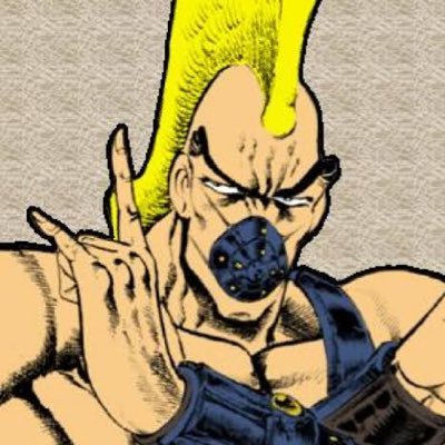 漫画 魁 男塾 の四天王キャラって 北斗の拳に出て来そうじゃね ゴゴゴ もぇもぇあにめちゃんねる 漫画 魁 男塾 の四天王キャラって 北斗の拳に出て来そうじゃね ゴゴゴ もぇもぇあにめちゃんねる