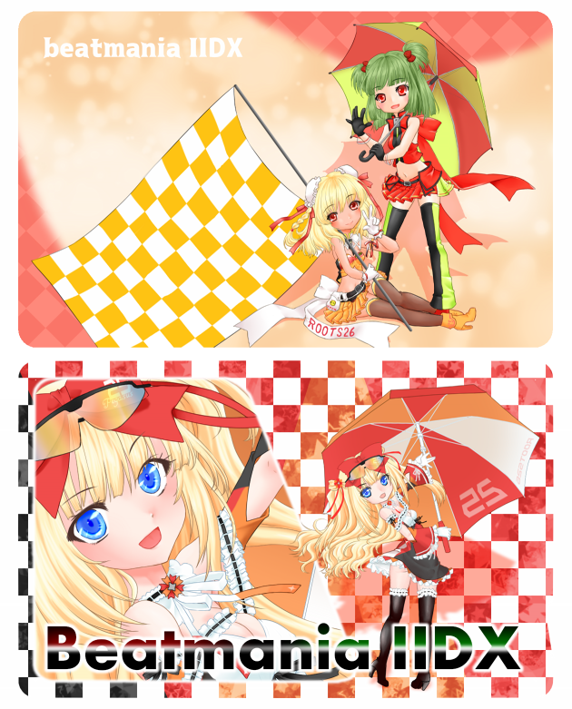 ゲーム Beatmania Iidx 姫留カワイイ もぇもぇあにめちゃんねる