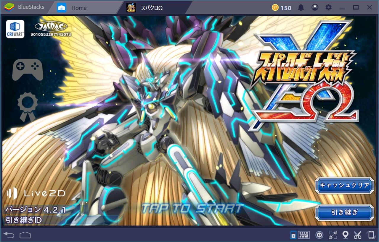 ゲーム スーパーロボット大戦x W 配信終了らしいな 興味持っても 配信終わりじゃ意味なし 評価 もぇもぇあにめちゃんねる ゲーム スーパーロボット大戦x W 配信終了らしいな 興味持っても 配信終わりじゃ意味なし 評価 もぇもぇあにめちゃんねる