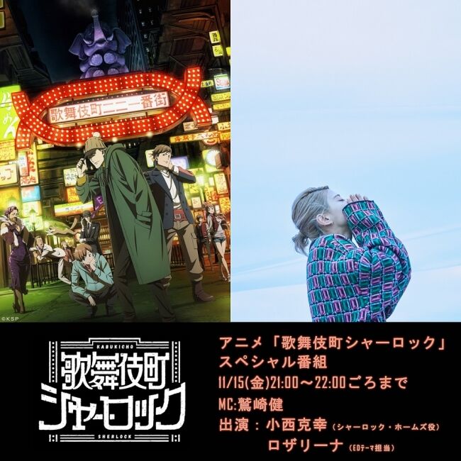 声優 小西克幸さん いい人なのにファンサが雑すぎてファン激おこ もぇもぇあにめちゃんねる 声優 小西克幸さん いい人なのにファンサが雑すぎてファン激おこ もぇもぇあにめちゃんねる
