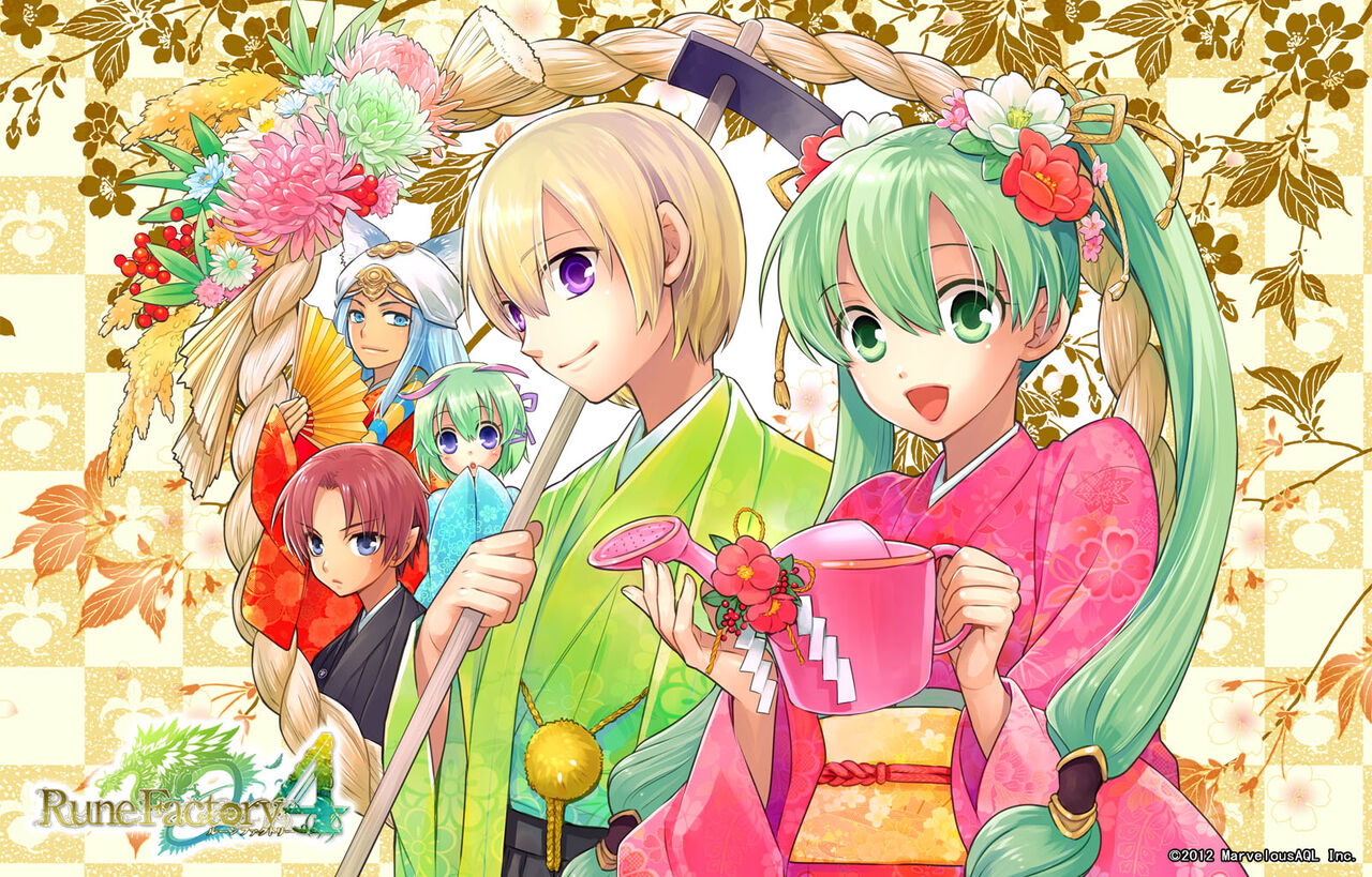 ゲーム ルーンファクトリー4 失敗ない スキルアップを教えて 攻略 評価 もぇもぇあにめちゃんねる ゲーム ルーンファクトリー4 失敗ない スキルアップを教えて 攻略 評価 もぇもぇあにめちゃんねる