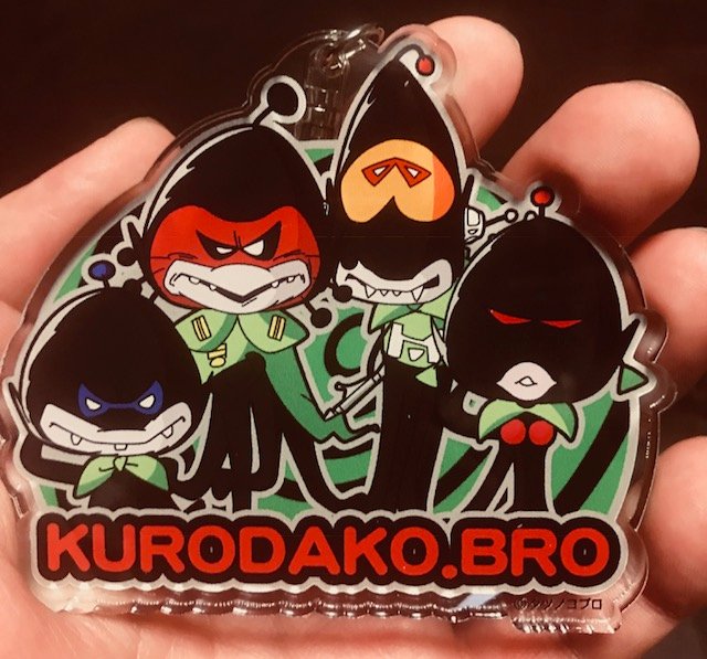 アニメ 懐アニ とんでも戦士ムテキング 今秋 リメイクされるらしいけど クロダコブラザースって 今大丈夫なん いやぁ 懐かしい もぇもぇあにめちゃんねる アニメ 懐アニ とんでも戦士ムテキング 今秋 リメイクされるらしいけど クロダコブラザースって 今大丈夫なん いやぁ 懐かしい もぇもぇあにめちゃんねる